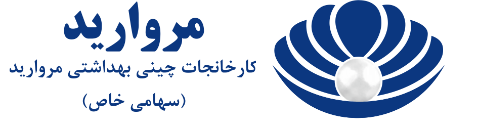 مروارید