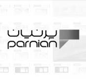پرنیان استیل