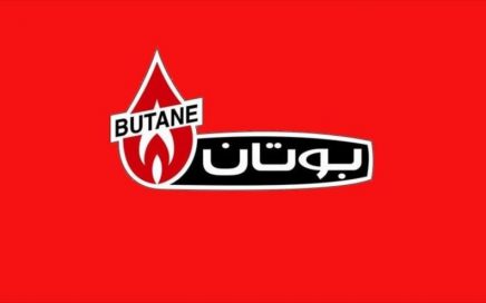 بوتان