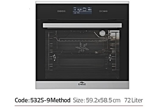 فر توکار تمام برق استیل,حجم 72 لیتر,دارای 9 برنامه پخت ایگل کد 532S