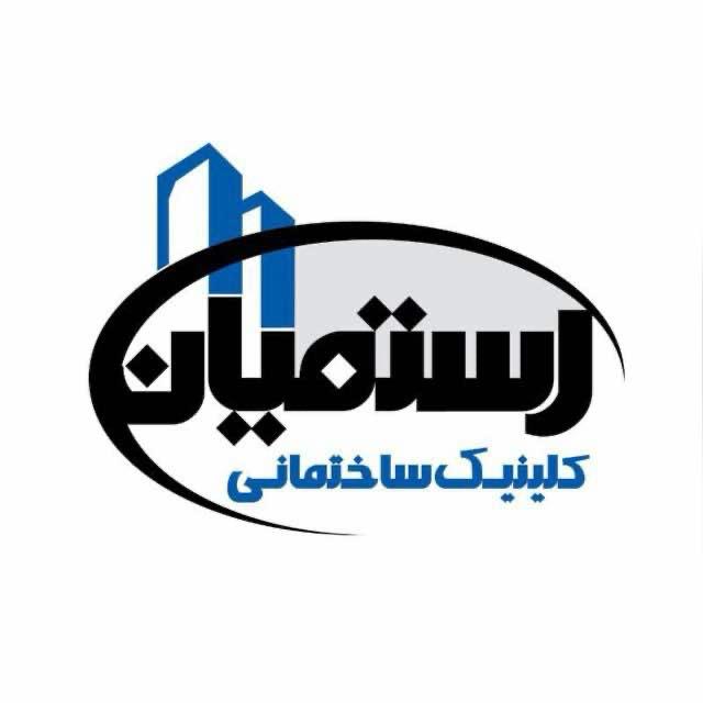 محصولات با کد تخفیف