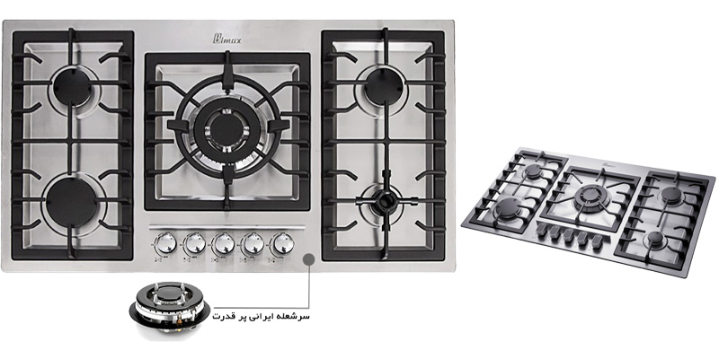 اجاق گاز رومیزی استیل S 518 کن
