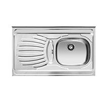 سینک روکار تک لگن کد 38 اخوان