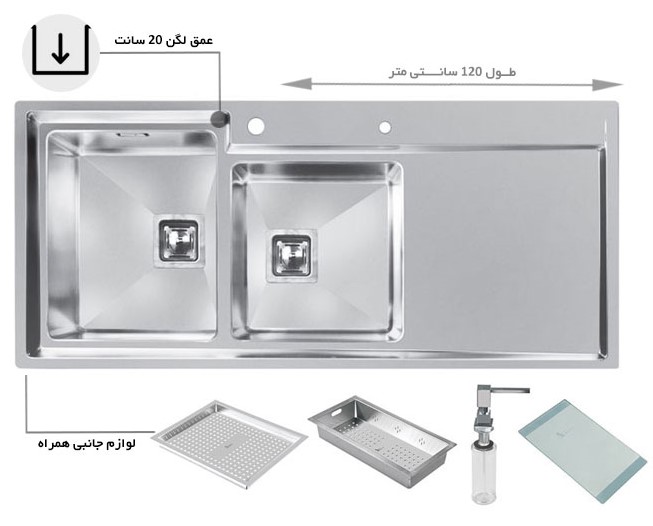 سینک استیل توکار باکسی کد 601 اخوان