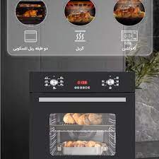 فرتوکار مشکی مدل FE109 هدسون فرتوکار مشکی مدل FE109 هدسون