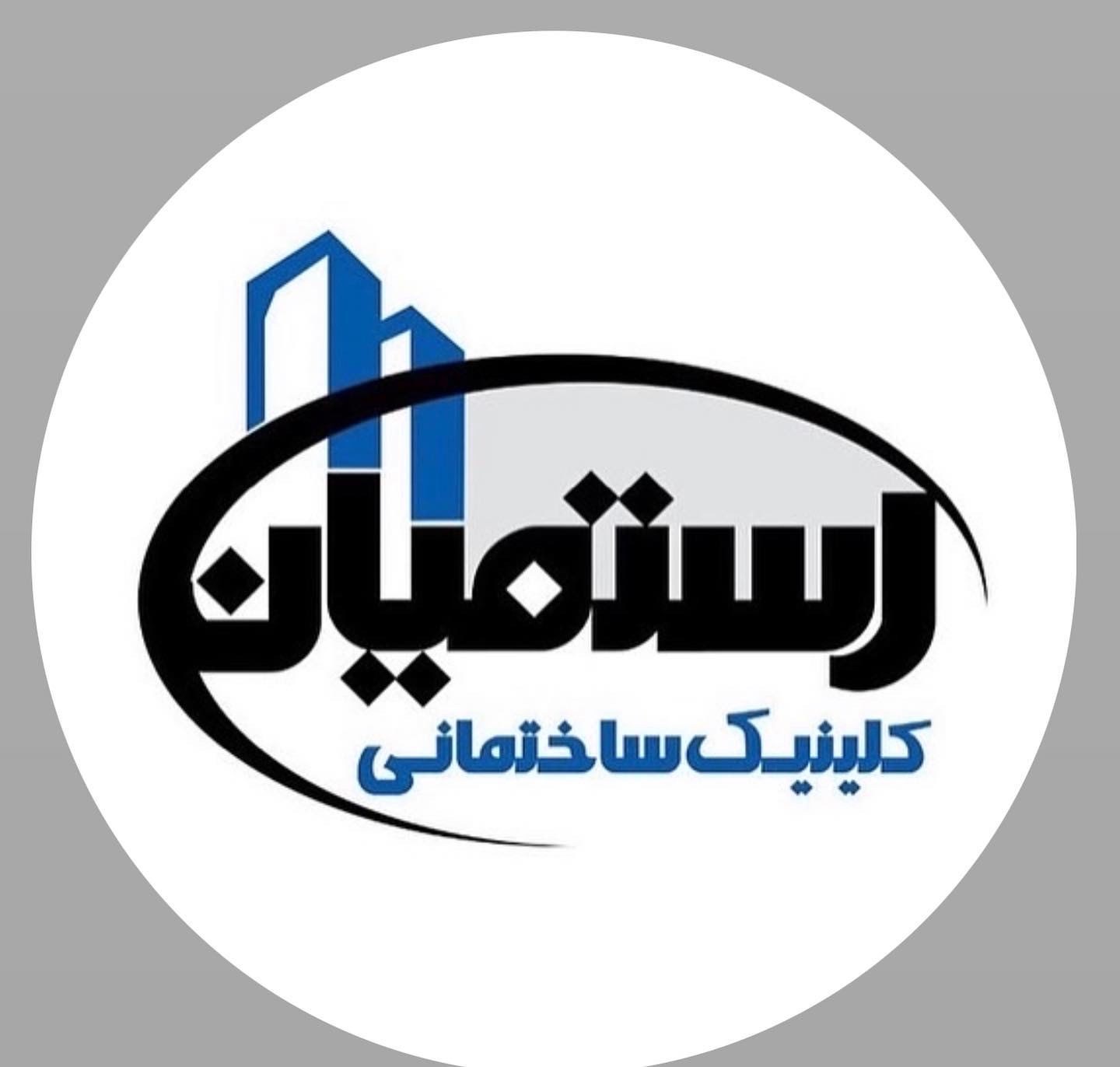 گاز رومیزی توکار  S 5060 K تیاتک