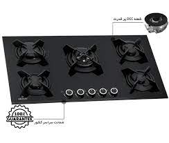 اجاق گاز صفحه ای شیشه ای G503 هادسون